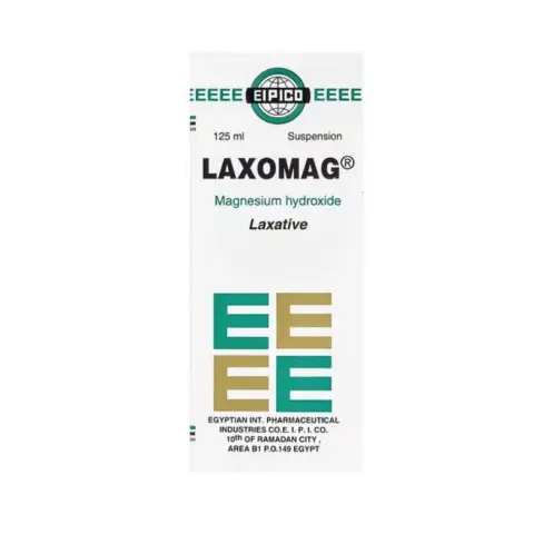 Laxomag Suspension 125mL thumbnail 1