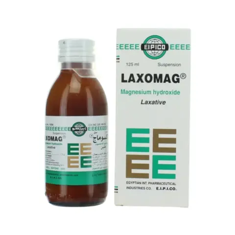 Laxomag Suspension 125mL thumbnail 2