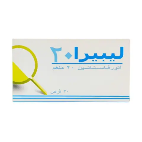 Lipira 20mg Tablets 30s thumbnail 2