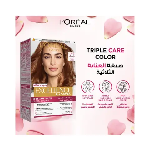 L’Oréal Paris Excellence, 7.7 Honey Brown thumbnail 2