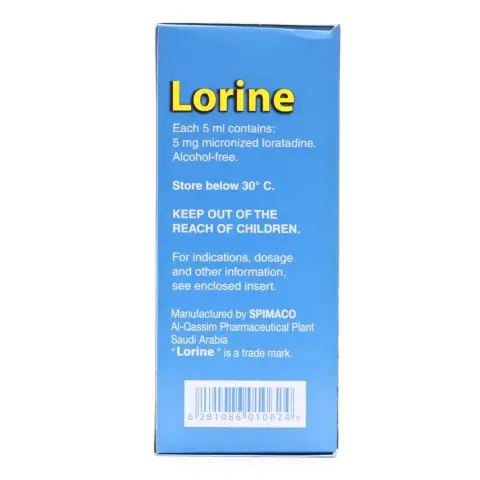 Lorine Syrup 100ml thumbnail 3