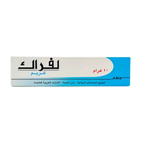 Lovrak 5% Cream 10g thumbnail 2