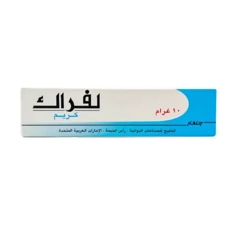 Lovrak Cream 10G thumbnail 2