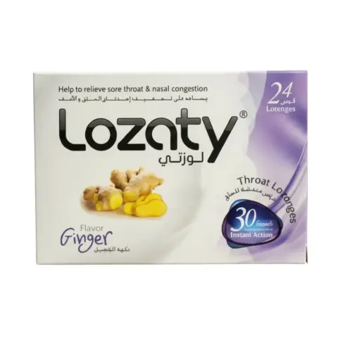 Lozaty Ginger Lozenges 24s thumbnail 1