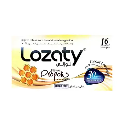 Lozaty Propolis Sugar-Free Lozenges 16s thumbnail 1
