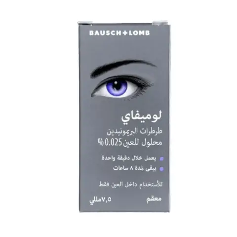 Lumify Eye Drops 7.5ml thumbnail 2