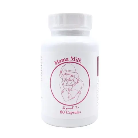 Mama Milk Capsules 60S thumbnail 1