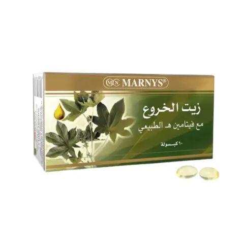 Marnys Castor Oil Capsules 60s thumbnail 2