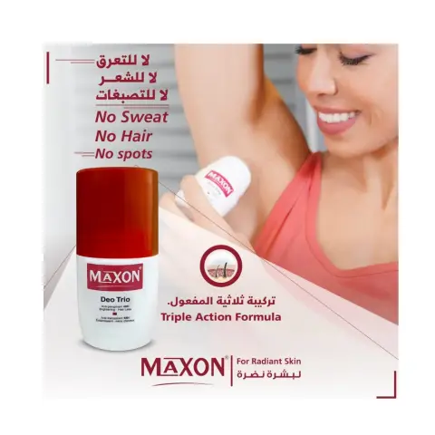 Maxon Deo Trio 48H Brightening Antiperspirant Roll-On Deodorant 60mL thumbnail 2