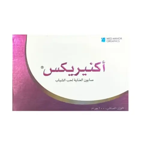 Med Manor Acnerex Acne Care Soap 100G thumbnail 2