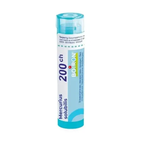 Boiron Mercurius Solubilis 200CH thumbnail 1