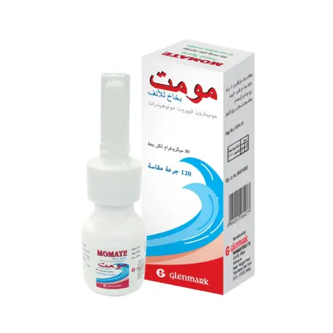 Momate 50mcg Nasal Spray 120 Doses thumbnail 2