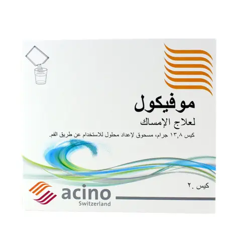 Movicol Powder Sachets 20s thumbnail 2