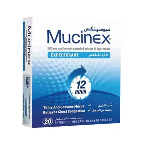 Mucinex 20s thumbnail 1