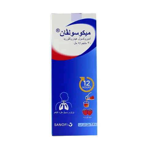 Mucosolvan 30mg/5ml Liquid 250ml thumbnail 3