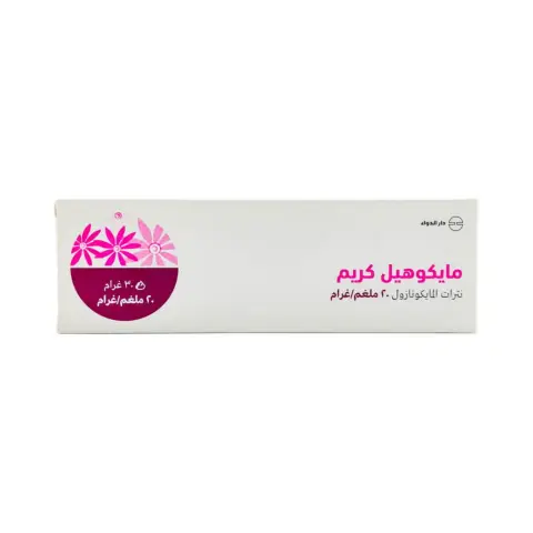 Mycoheal Cream 30g thumbnail 2