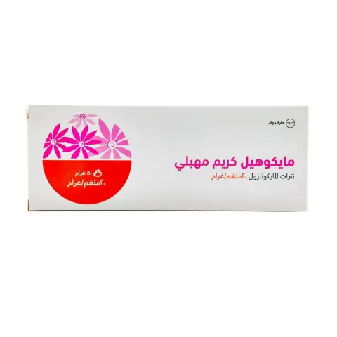 Mycoheal Vaginal Cream 50g thumbnail 2