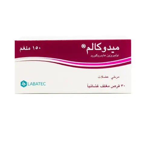 Mydocalm 150mg Tablets 30s thumbnail 2