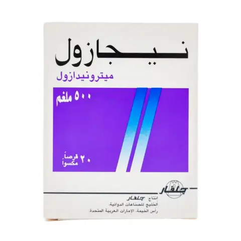 Negazole 500mg Tablets 20s thumbnail 2