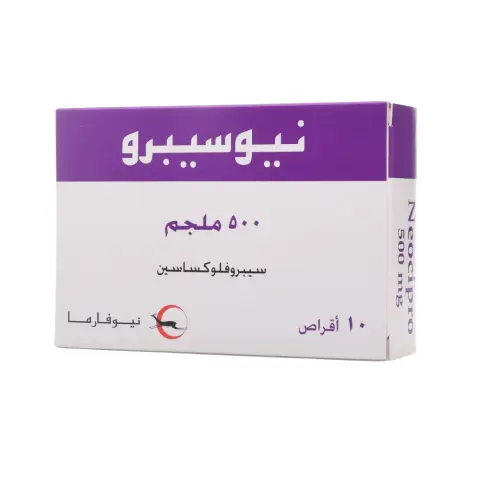 Neocipro 500mg Tablets 10s thumbnail 2
