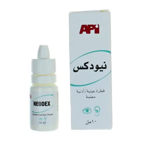 Neodex Ear Drops 10ml thumbnail 1