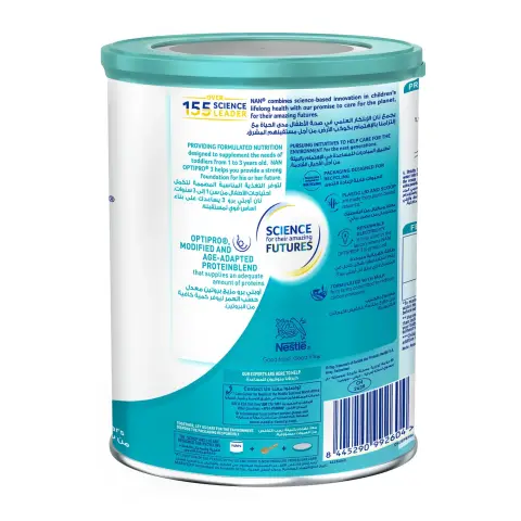 Nestle NAN Optipro Stage 3 Growing-Up Milk Formula 1-3 Years 400g thumbnail 2