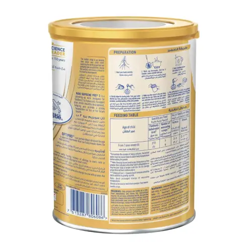 Nestle Nan Supreme Pro Stage 3 Formula Milk 400G thumbnail 3