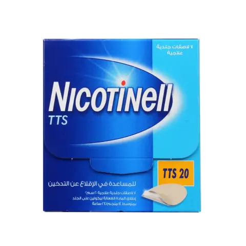 Nicotinell Tts-20 Nicotine Patches 7'S thumbnail 1