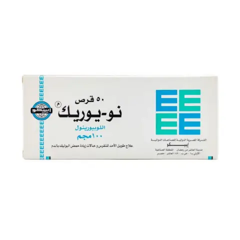 No-Uric 100mg Tablets 50s thumbnail 2