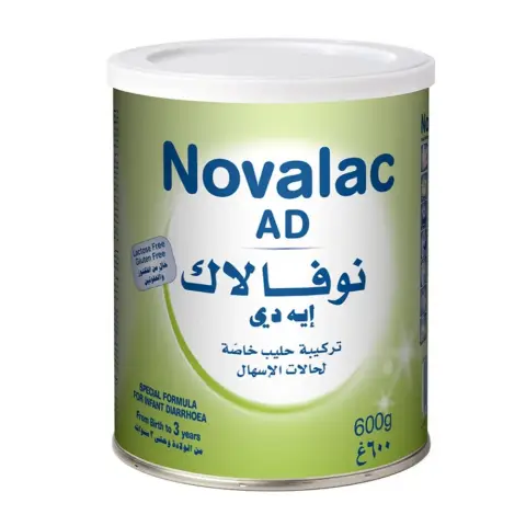 Novalac Ad Milk 600G thumbnail 1