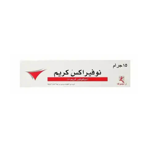 Novirax Cream 15g thumbnail 2