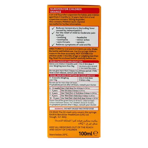Nurofen Children's Suspension 100ml thumbnail 2