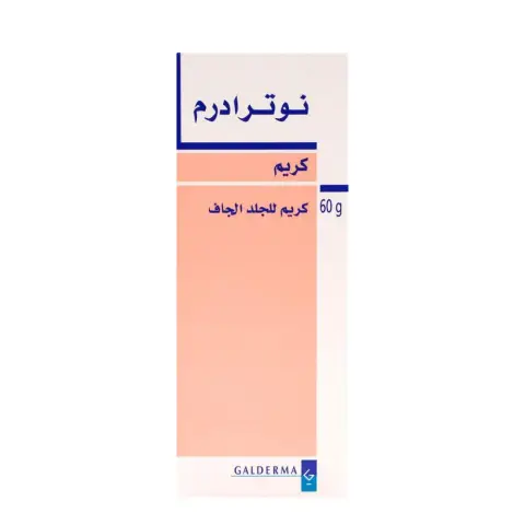 Nutraderm Cream 60G thumbnail 2