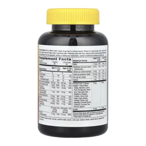 Nature's Way Alive Multi-Vitamins For Child Gummies 60S thumbnail 2