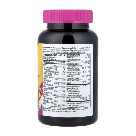 Nature's Way Alive Womens Gummy Multi-Vitamins 60S thumbnail 2