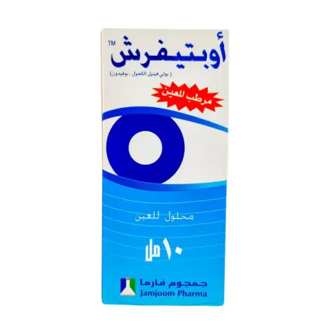 Optifresh Eye Drops 10ml thumbnail 2