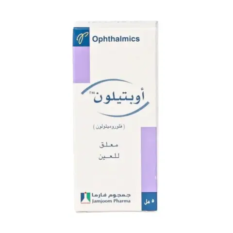 Optilone Eye Drops 5ml thumbnail 2