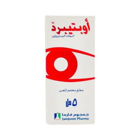 Optipred Eye Drops 5mL thumbnail 2