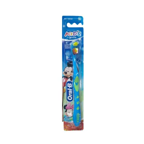 Oral B 28078 Emkb Kids Tooth Brush thumbnail 1