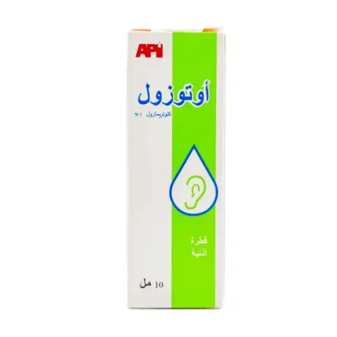 Otozol Drops 10ml thumbnail 2