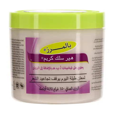 Palmers Hair Silk Cream 150Ml thumbnail 2