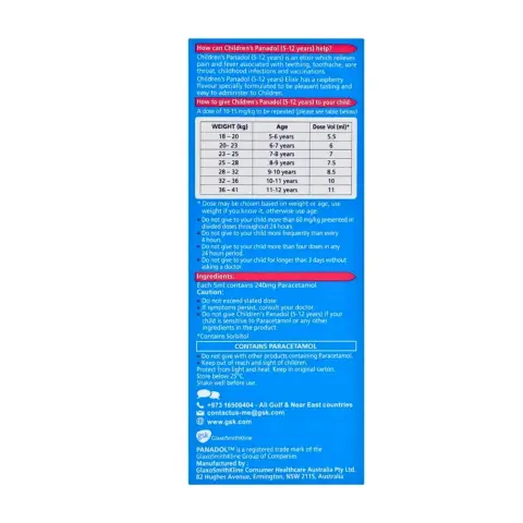 Panadol Infant Elixir 100mL thumbnail 2