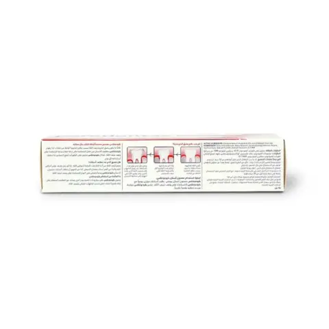 Parodontax Fluoride Toothpaste 75mL thumbnail 2