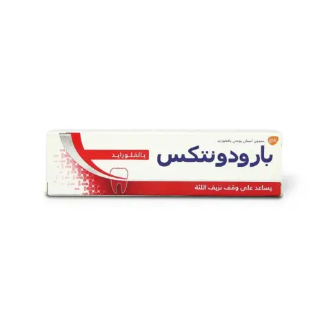 Parodontax Fluoride Toothpaste 75mL thumbnail 3