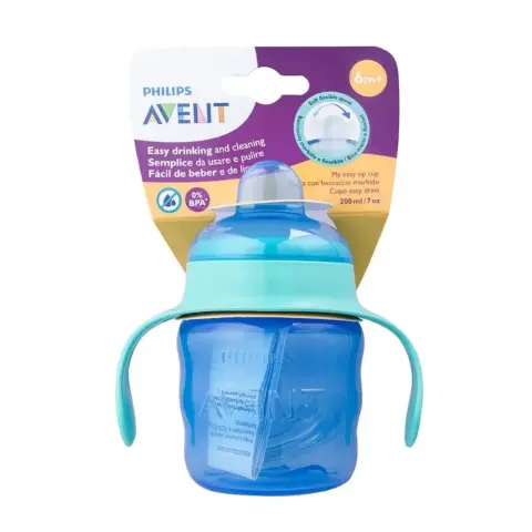 Philips Avent Pa510 Classic Boy Trainer Cup 200Ml thumbnail 1