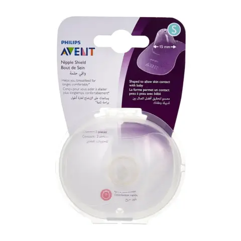 Philips Avent Pa592 Nipple Shield Small 2S thumbnail 1