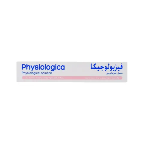 Physiologica Ampoules 5ml 20s thumbnail 3
