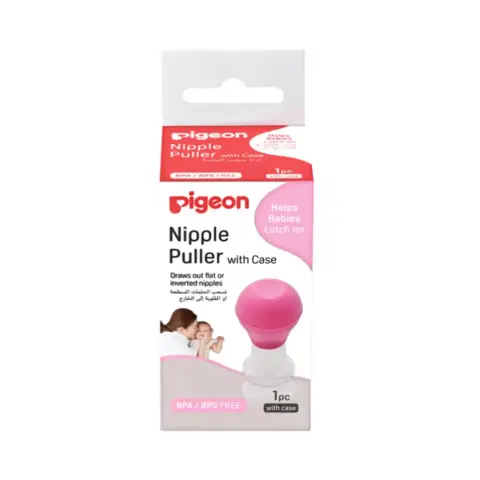 Pigeon Nipple Puller for Inverted Nipples Breastfeeding Aid thumbnail 1