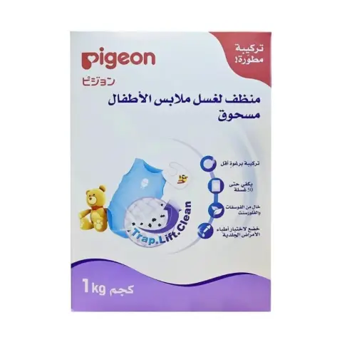 Pigeon Baby Laundry Detergent 1000g thumbnail 2
