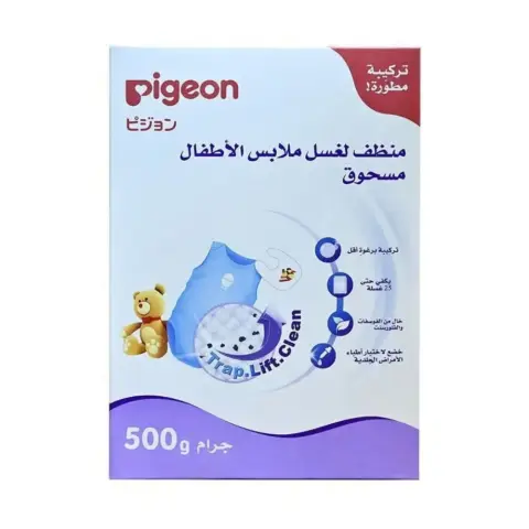 Pigeon Baby Laundry Detergent 500g thumbnail 2